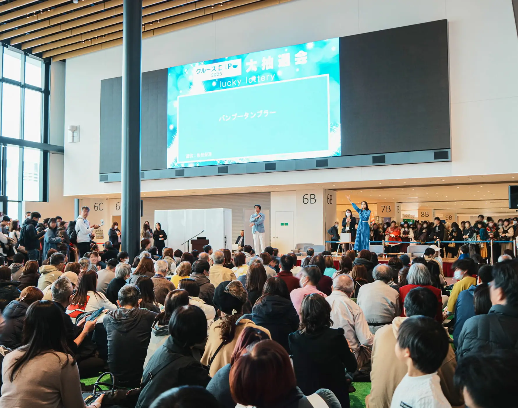 クルーズEXPO 2025 東京